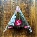 Best K-Cup Spicy Pork Triangle Kimbap in Fairview, TX