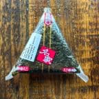 Best K-Cup Bulgogui Triangle Kimbap in Fairview, TX