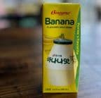 Best Banana Milk in Fairview, TX