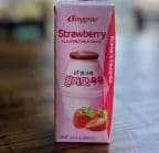 Best Strawberry Milk in Fairview, TX